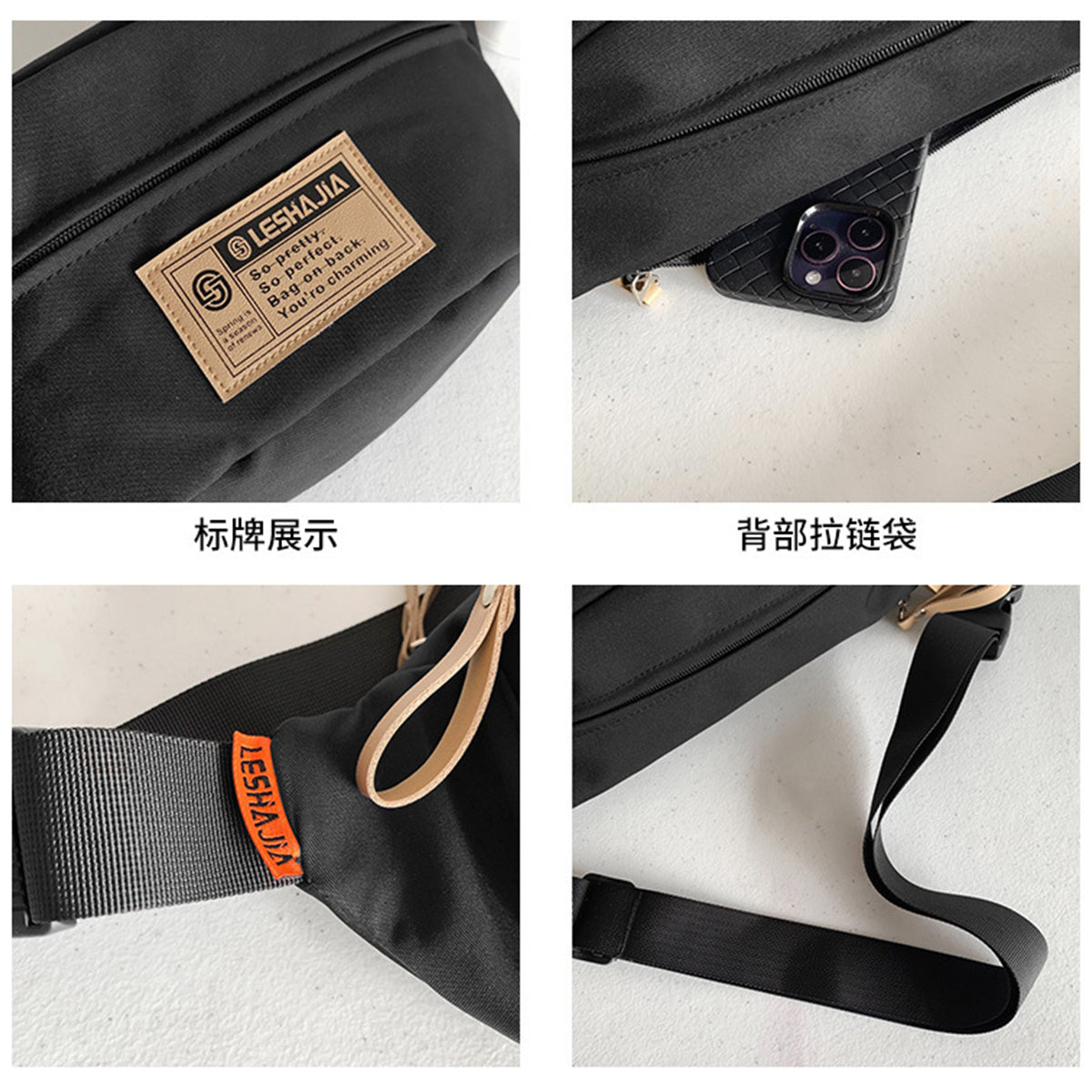New Trendy Brand Crossbody Chest Bag